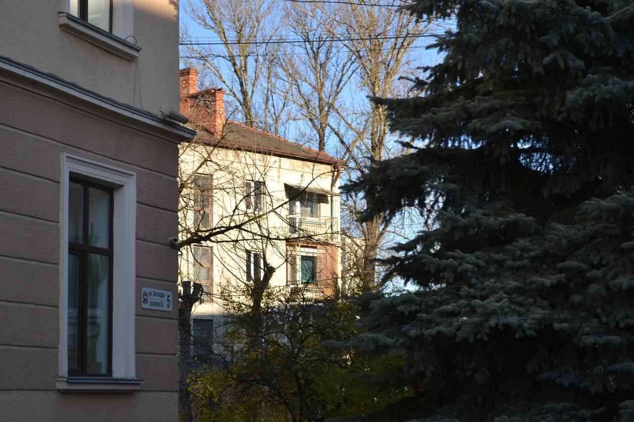 Catedra View Apartment Ternopil Kültér fotó